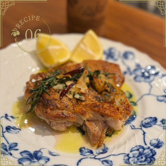 アルベキーナを使用した チキンのロースト