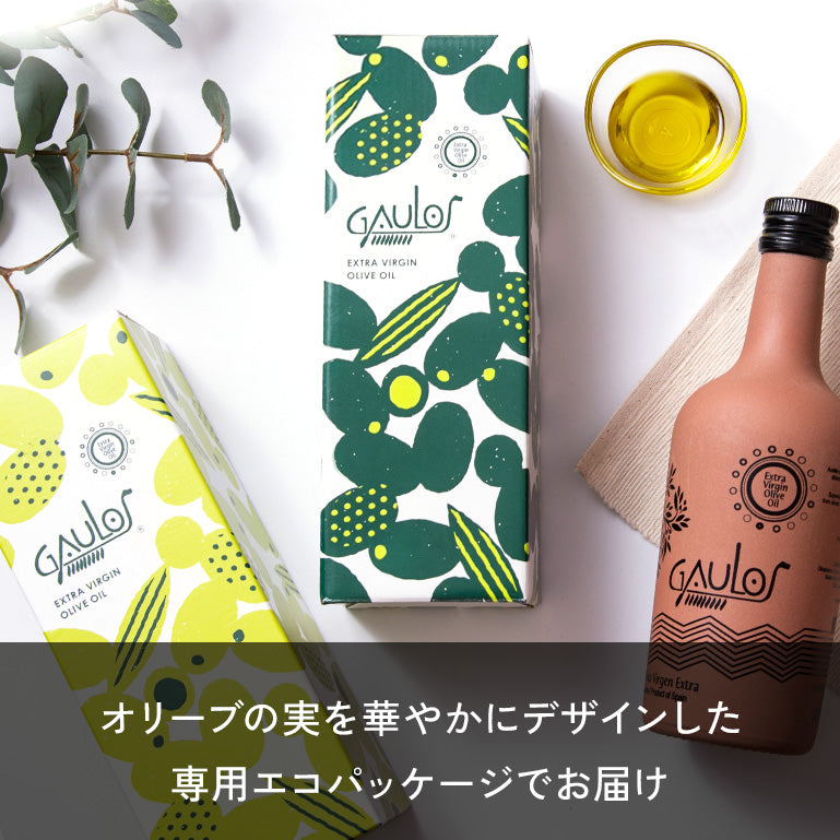 GAULOS(ガウロス) 【最高級】オリーブオイル | アルベキーナ種 250ml – GAULOS JAPAN